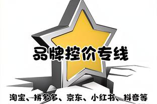 新利18app官网下载